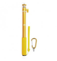 Lanza Extensible XSories Big U-Shot (29-94CM) Dorado |XS-USHBM-GOLD|