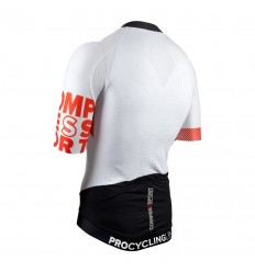 Maillot Compressport Cycling ON/OFF blanco T: M
