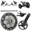 Grupo Completo Shimano XTR XC M9100 1x12v 10/51