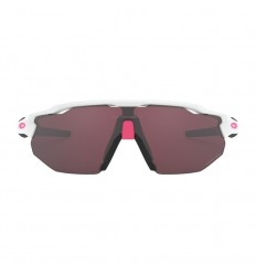 Gafas Oakley Radar EV Advancer Blanco Prizm Road |OO9442-0438|
