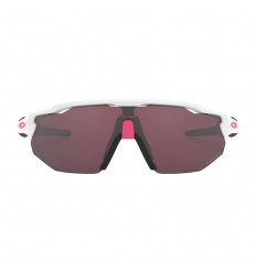 Gafas Oakley Radar EV Advancer Blanco Prizm Road |OO9442-0438|