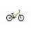 Bicicleta Monty BMX 139 Expert 2022