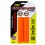 Puños ESIGRIPS Ribbed Chunky Naranja |RBCHO|