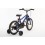 Bicicleta Infantil Conor Meteor 16' 2023