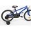 Bicicleta Infantil Conor Rocket 18' 2023