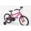 Bicicleta Infantil Conor Rocket 18' 2023