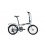 Bicicleta Coluer Desdobravel Transit Lover 2023