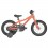 Bicicleta Scott Contessa 14 (Kh) 2023