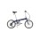 Bicicleta Plegable Dahon Piazza D8 2023
