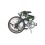 Bicicleta Plegable Dahon Piazza D8 2023