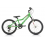 Bicicleta Megamo Open Junior S LTD 2023