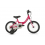 Bicicleta Megamo 14' Kid LTD 2023