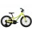 Bicicleta TREK Precaliber 16 16 2024