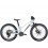 Bicicleta TREK Wahoo 20 Trail 20 2024