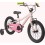 Bicicleta Cannondale Kids Trail FW 2023