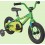Bicicleta Cannondale Kids Trail 1 2023