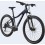 Bicicleta Cannondale Trail 8 2023
