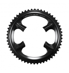 Plato Shimano Dura-Ace R9200 |FC-R9200/FD-R9200-P|