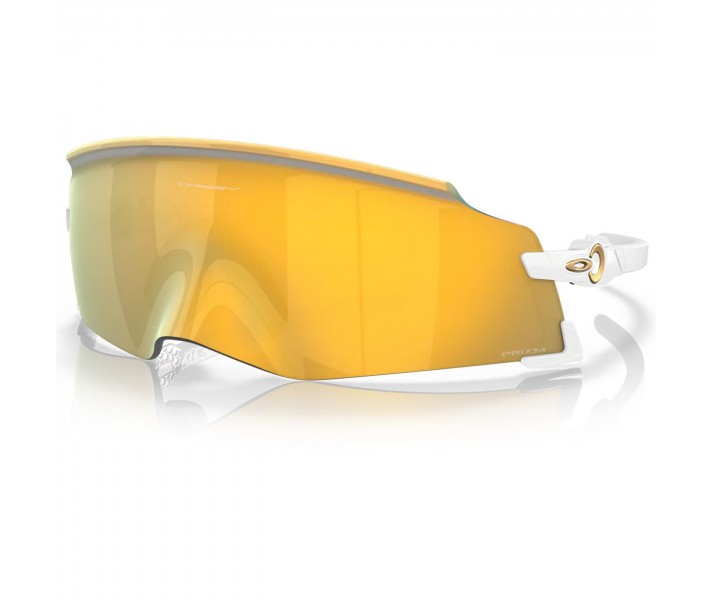 Gafas Oakley Kato Cavendish Edition |0oo9455M-2449|